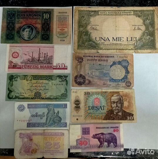 Боны царской России,ссср,зарубежные