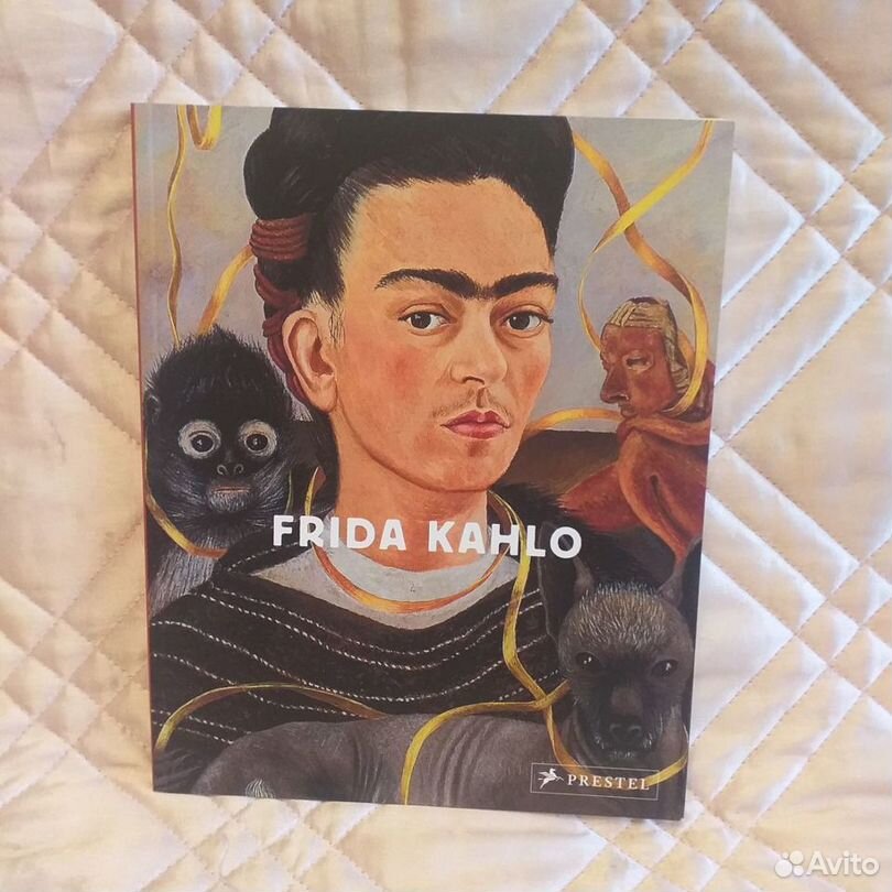 Книга "Frida Kahlo"