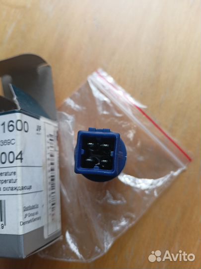 Датчик температуры охлаждающей жидкости volkswagen