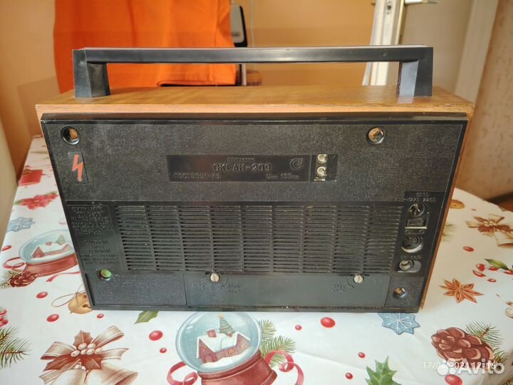 Юбилейный Радиоприемник океан 209 60 лет СССР