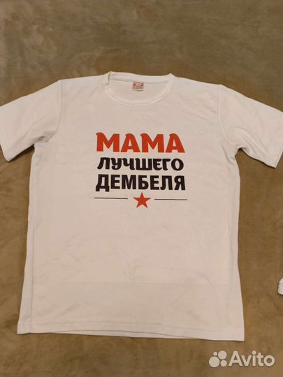 Футболка женская 46 размер