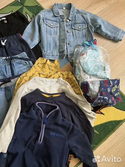 Детские вещи пакетом на мальчика