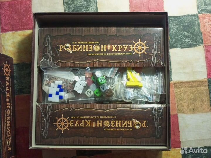 Робинзон Крузо настольная игра