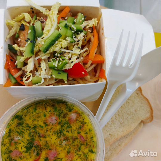 Доставка обедов