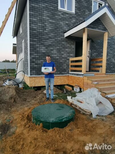 Септик для дома Биодевайс