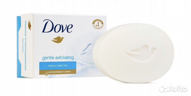 Мыло dave в наборе