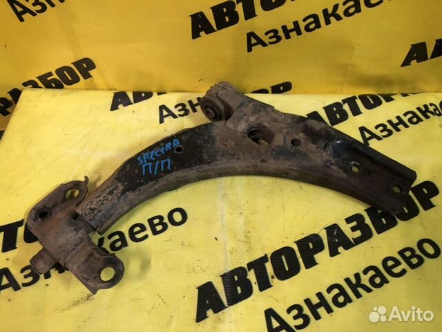 Рычаг правый Kia Spectra