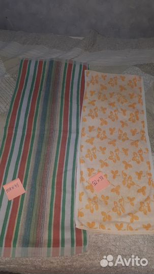 Махровые полотенца СССР бу,пакетом