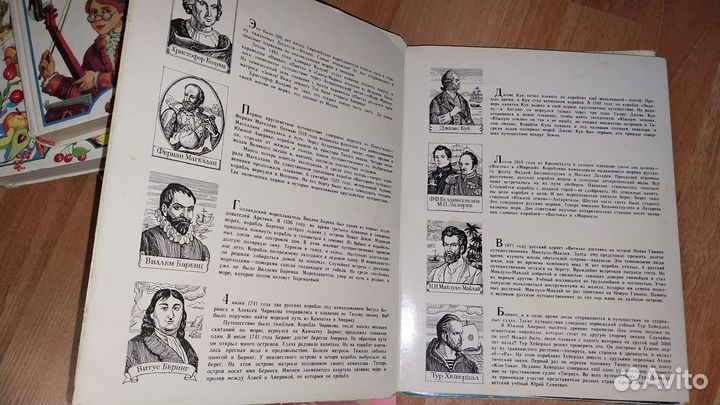 Детская литература книги