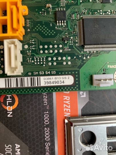 Комплект:intel core i7, Fujitsu d306x, 24гб