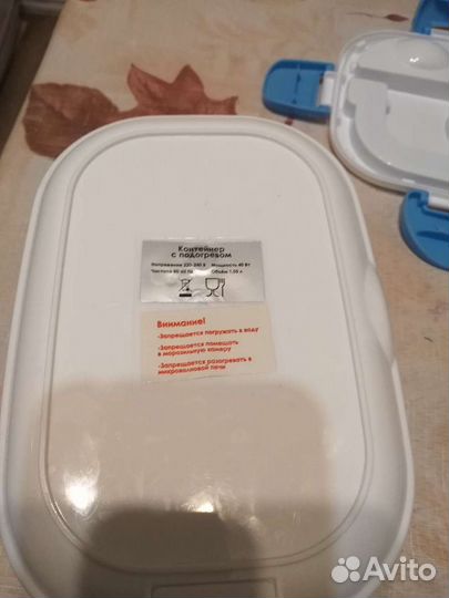 Контейнер для подогрева еды