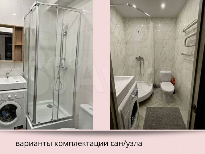 Квартира-студия, 18,8 м², 1/9 эт.