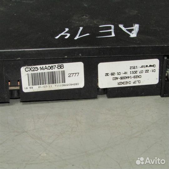 Держатель предохранителя jaguar XF 2011-2015