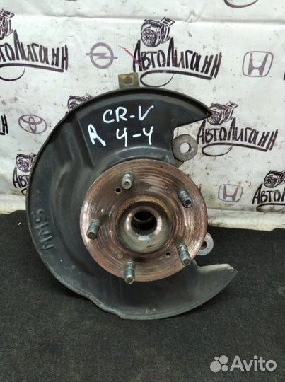 Кулак (цапфа) передний правый Honda Cr-V K24Z4