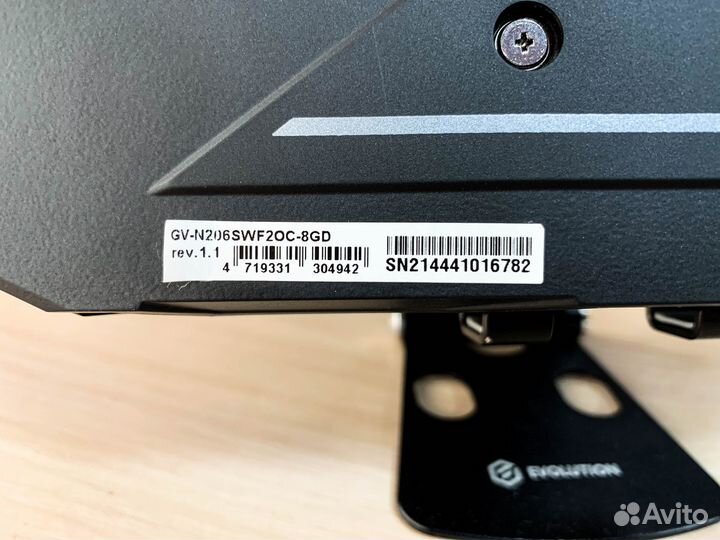 Видеокарта Gigabyte GeForce RTX 2060 Super 8Gb