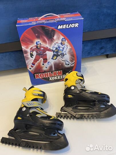 Коньки хоккейные