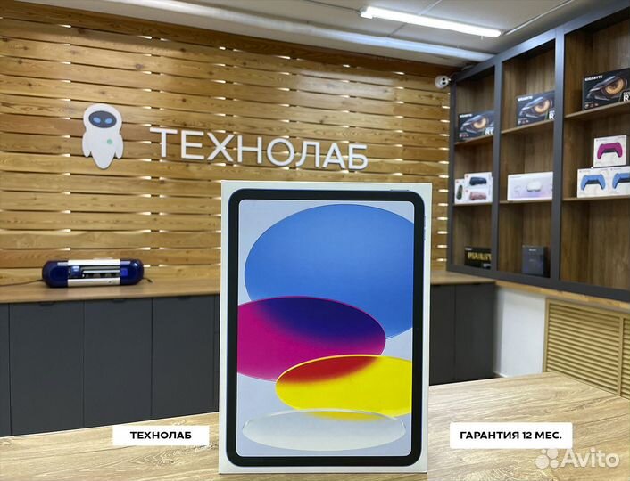 iPad 10 2022 64 GB Blue Wi-fi В наличии Гарантия