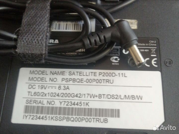Блок питания для ноутбука toshiba