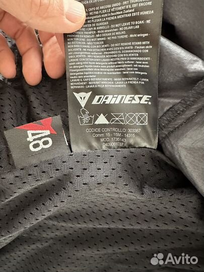 Dainese куртка и штаны, раздельный комбинезон