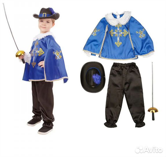 Карнавальный костюм для мальчика 128