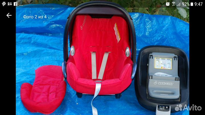 Автомобильное кресло