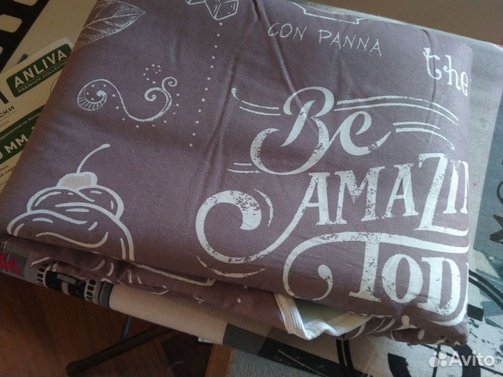 Чехол для гладильной доски 460 -1250 мм