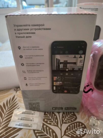 Внутренняя камера видеонаблюдения от Ростелеком