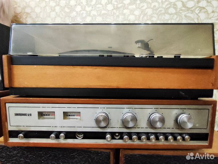 Полный комплект электроника б1 01 легенда