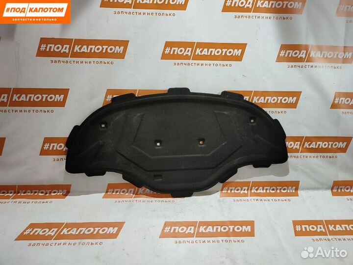 Шуба капота Audi A6 4G/C7 2014 4G0863825