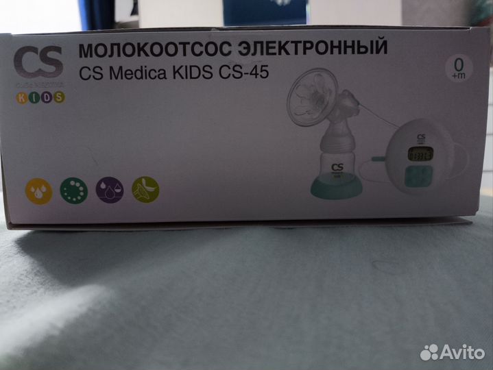 Молокоотсос электрический CS Medica kids CS-45