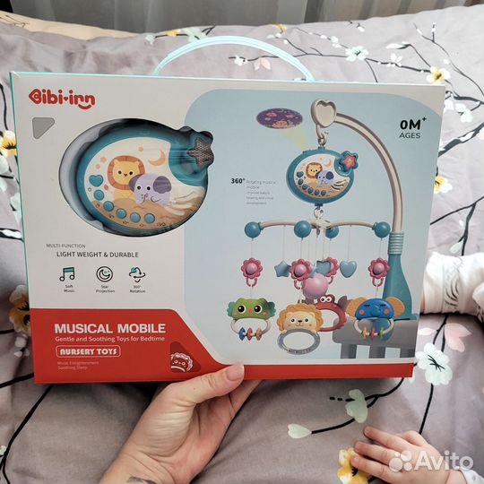 Мобиль на кроватку с проектором