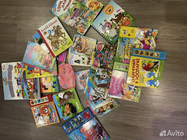 Детские книги пакетом