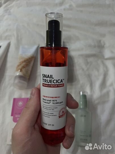 Набор уходовой косметики