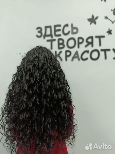 Афронаращивание