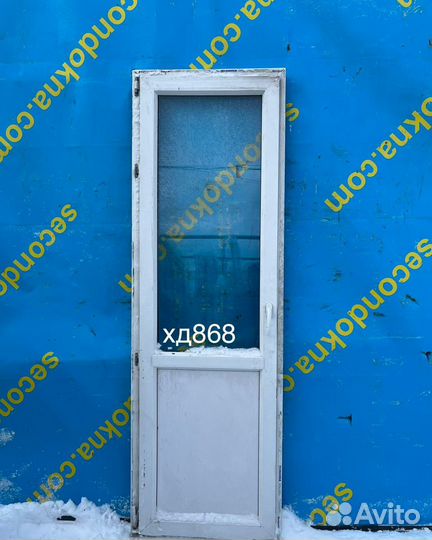 Дверь пластиковая Б/У 2200(в)х710(ш)