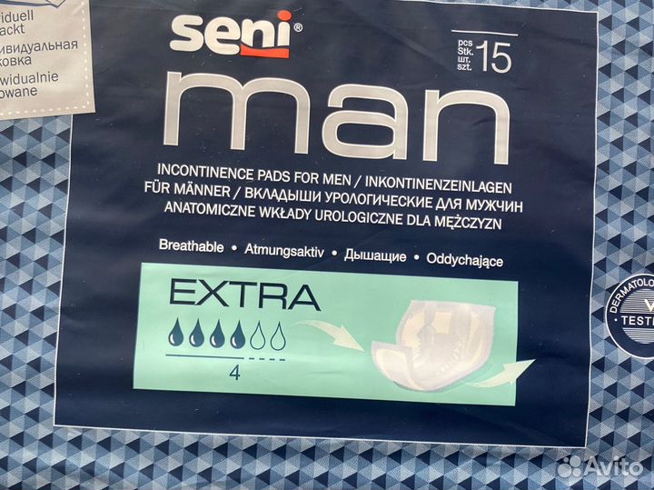 Seni man extra вкладыши урологические мужские