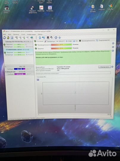 Жесткий диск Seagate SkyHawk AI 10 TB