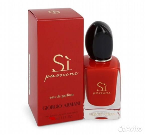 Giorgio armani SI passione Армани си женские
