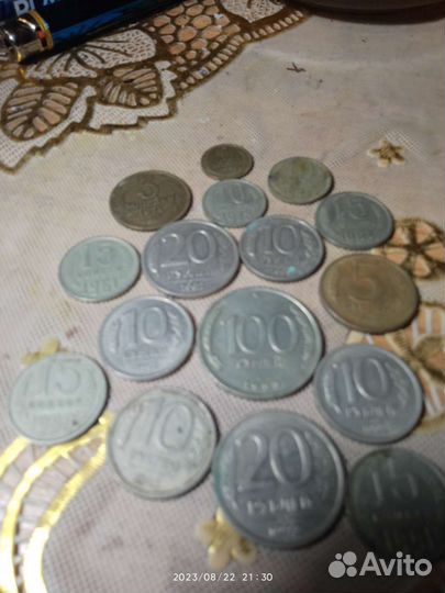 Монеты СССР