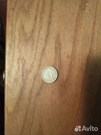 Монеты 50 копеек 1991