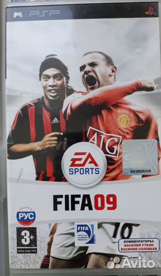 Игры PSP - GTA и др