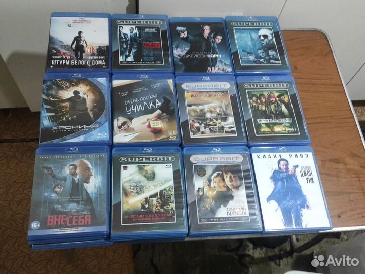 Диски формата Blu ray