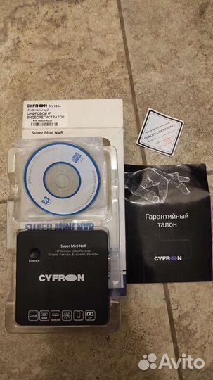 Видео регистратор 4х канальный