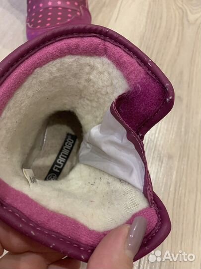 Сапожки зимние