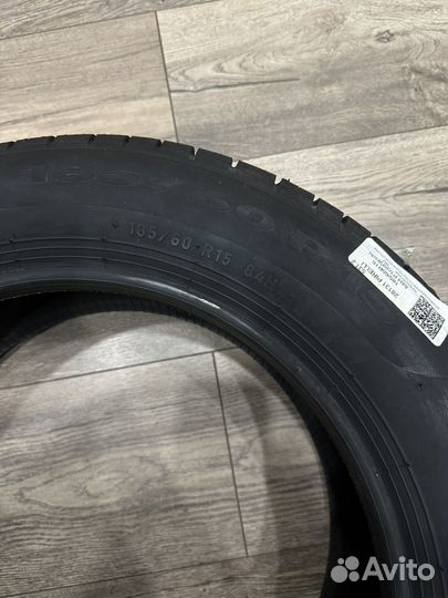 Pirelli Cinturato P1 Verde 185/60 R15