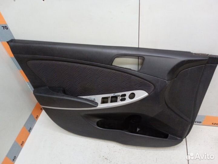 Обшивка двери передняя левая Hyundai Solaris 1 1.4