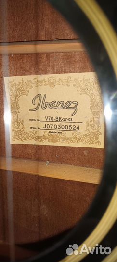 Акустическая гитара Ibanеz v70