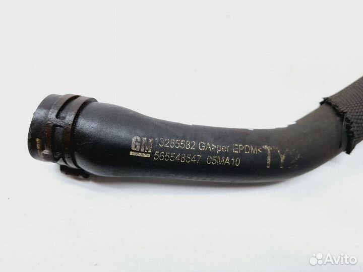 Патрубок отопителя Opel Meriva B 2010-2017