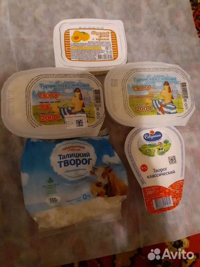 Продукты питания на корм животным