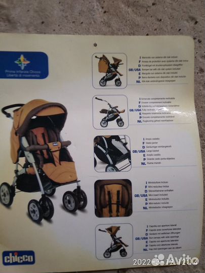 Коляска 2 в 1 Chiccco и летняя и зимняя